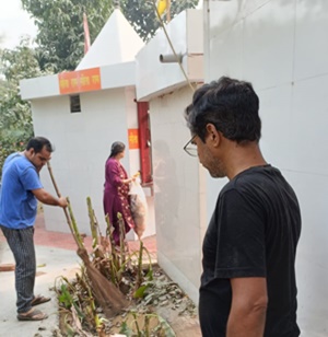 Bhartiya Jan Kalyan Seva Samiti