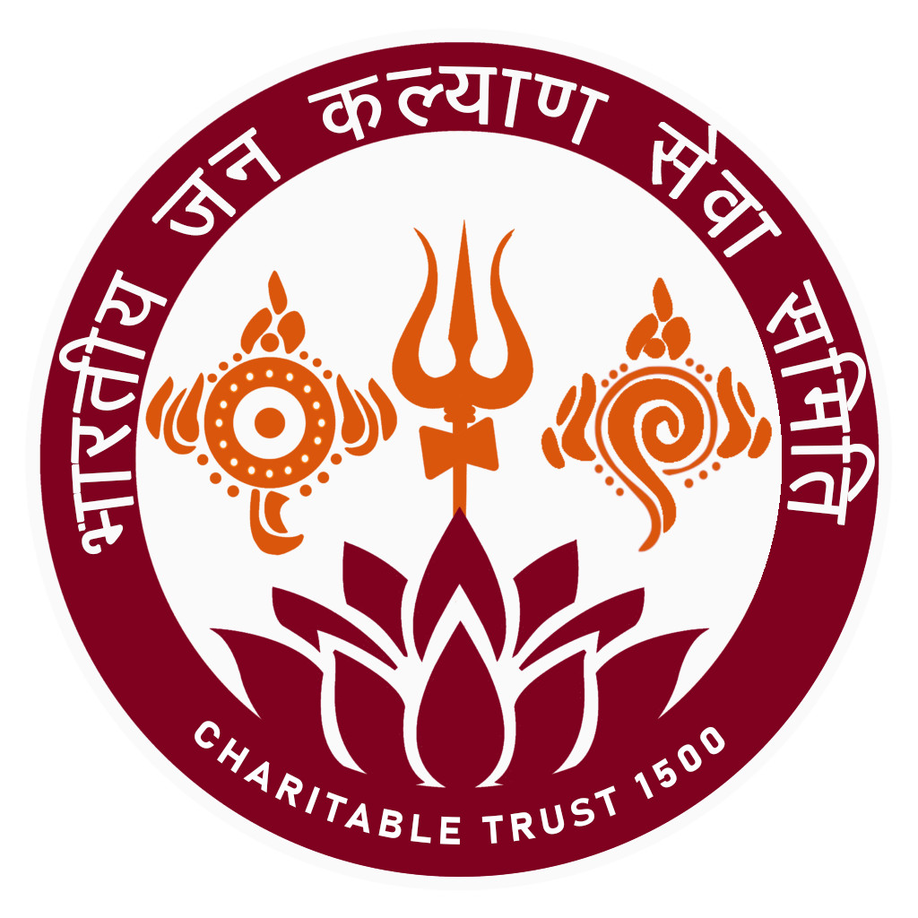 Bhartiya Jan Kalyan Seva Samiti